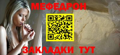 тгк Малоярославец