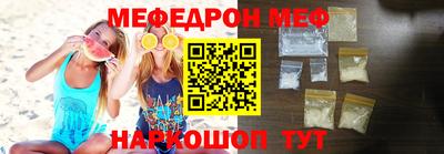 MDMA Premium VHQ Малгобек