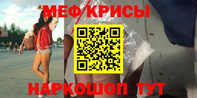 MDMA Premium VHQ Малгобек