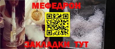 MDMA Premium VHQ Малгобек