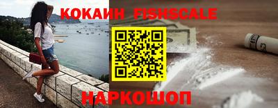 тгк Малоярославец