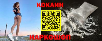 тгк Малоярославец