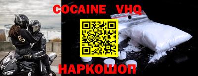 тгк Малоярославец