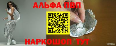 тгк Малоярославец