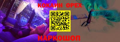 MDMA Premium VHQ Малгобек