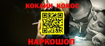 тгк Малоярославец