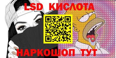 тгк Малоярославец