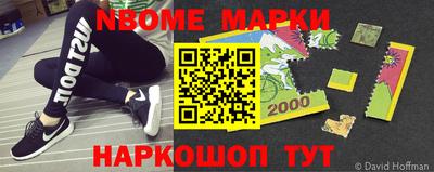 MDMA Premium VHQ Малгобек