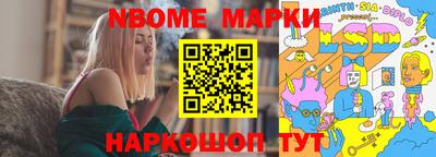 MDMA Premium VHQ Малгобек