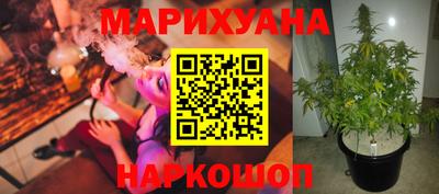 MDMA Premium VHQ Малгобек