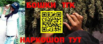 тгк Малоярославец