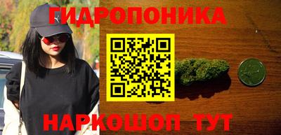 тгк Малоярославец