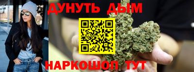 MDMA Premium VHQ Малгобек