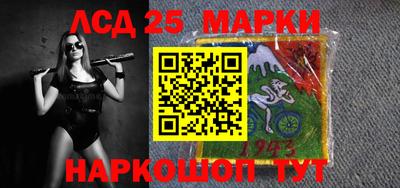 MDMA Premium VHQ Малгобек