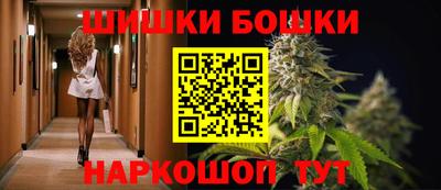 тгк Малоярославец