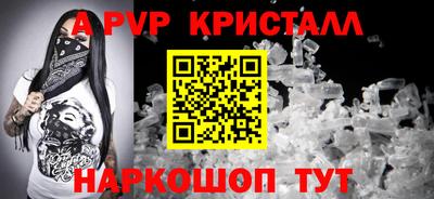 MDMA Premium VHQ Малгобек