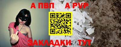 MDMA Premium VHQ Малгобек