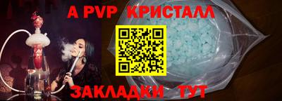 тгк Малоярославец