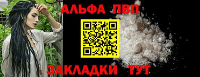 тгк Малоярославец
