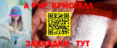 тгк Малоярославец