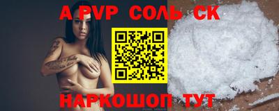 тгк Малоярославец