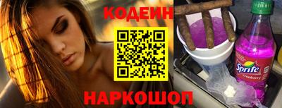 тгк Малоярославец