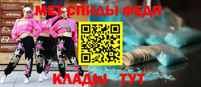 MDMA Premium VHQ Малгобек