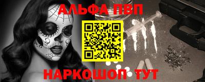 тгк Малоярославец