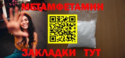 MDMA Premium VHQ Малгобек
