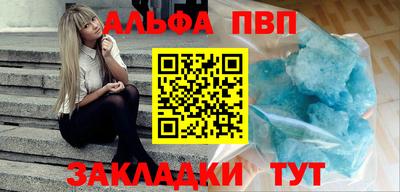 MDMA Premium VHQ Малгобек