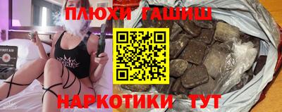тгк Малоярославец