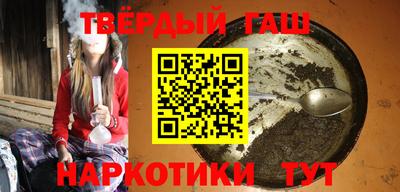 тгк Малоярославец