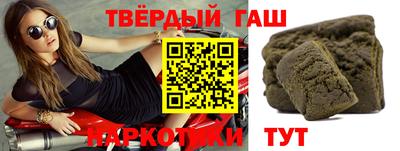 MDMA Premium VHQ Малгобек