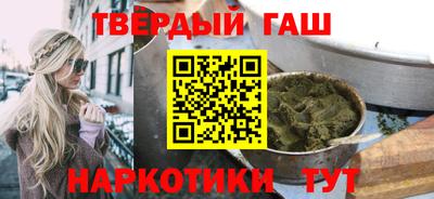 MDMA Premium VHQ Малгобек