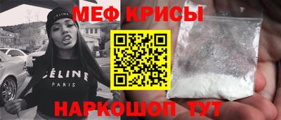 MDMA Premium VHQ Малгобек